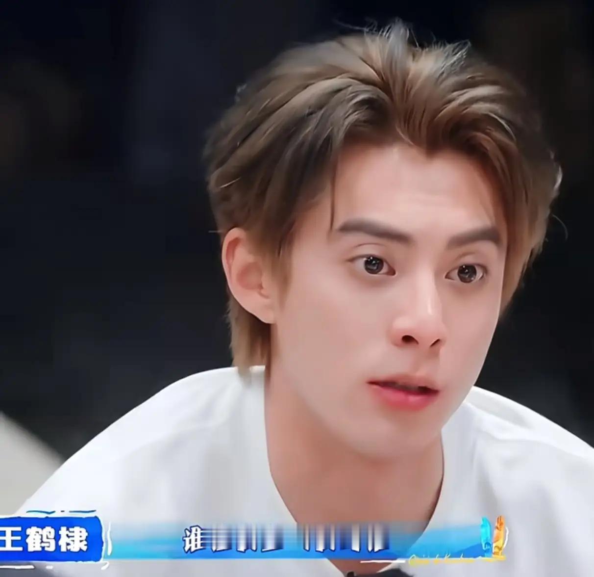 王鹤棣爸爸的炸串店才3分多一点

差评大部分是说难吃和卫生条件差的，甚至有人拍到