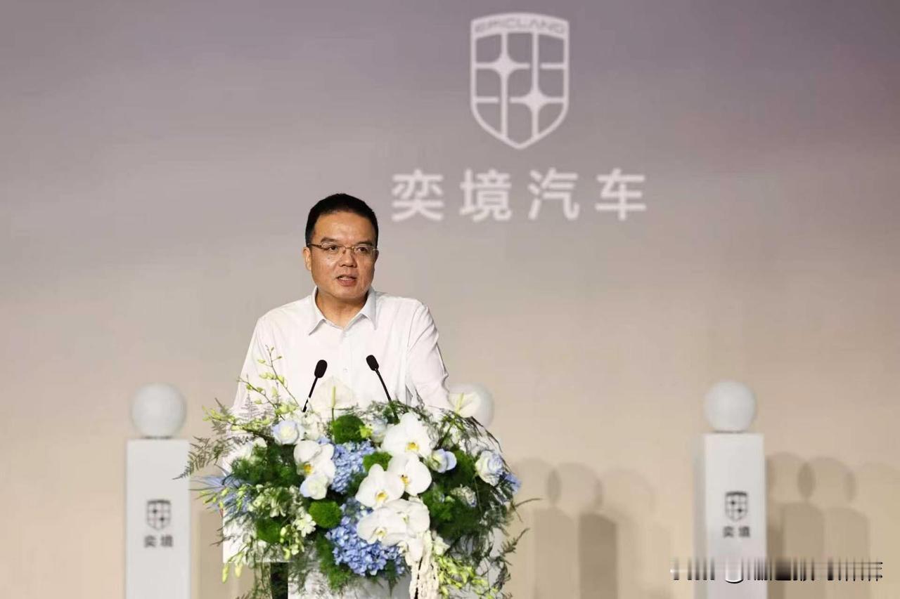 作为主打多成员家庭的旗舰新能源 SUV，奕境坚守安全底线，以六大维度一体化防护体