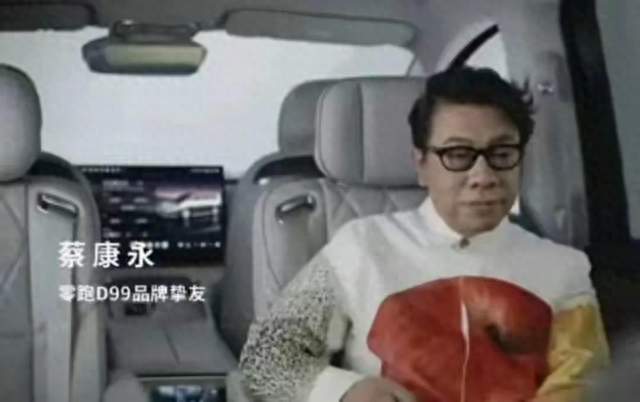 蔡康永这回算是栽了