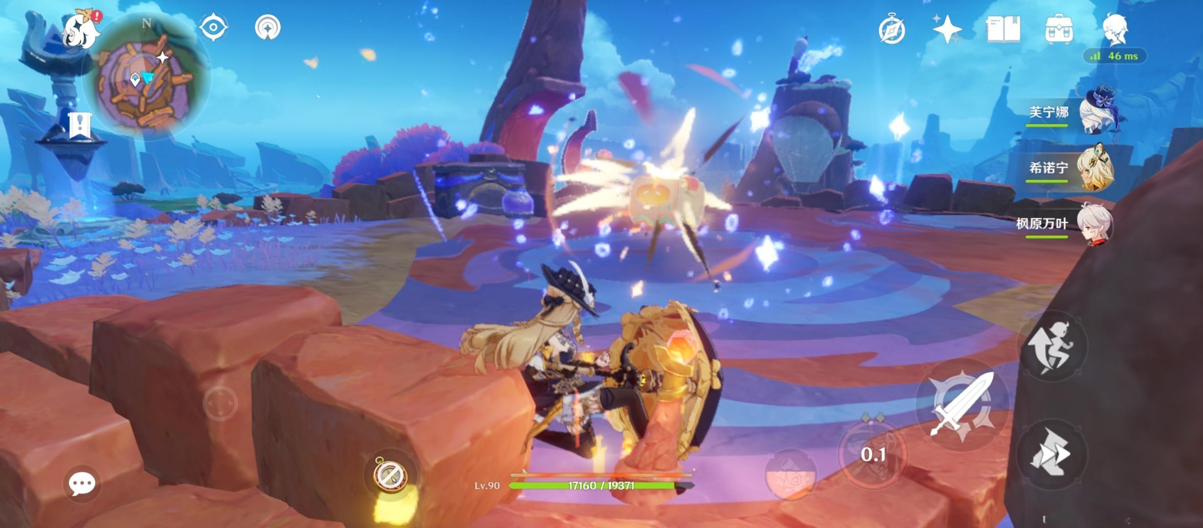 娜维娅给大家送来新年祝福：礼炮🎉双响，新年快乐！ 