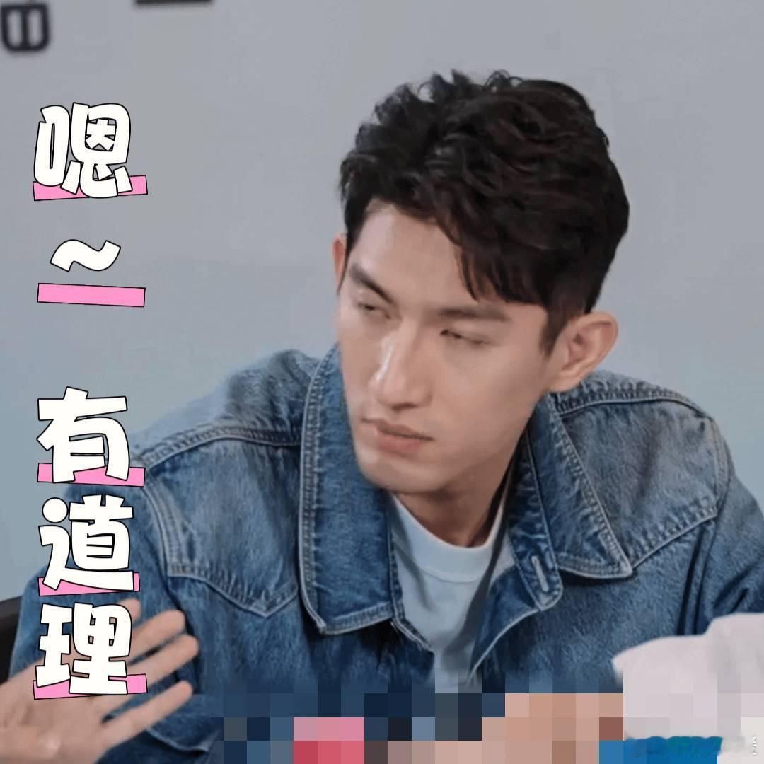 孙政 孙政的气质在娱乐圈实属少见。他有着硬朗轮廓与疏离感，《临江仙龙渊》里气场爆