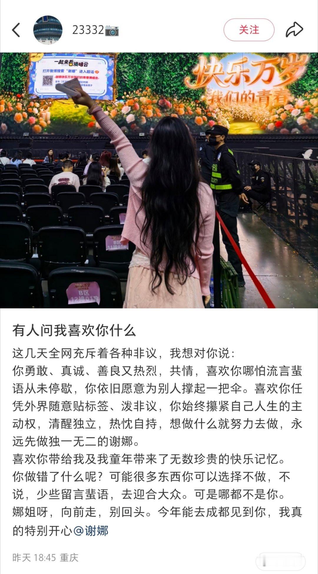 看得我好想哭哇🥺🥺🥺 