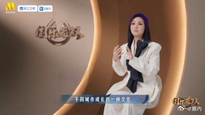 杨千嬅发长文谈改编舞台  杨千嬅在《国乐无双》录制后深夜发长文聊《假如我们还爱着