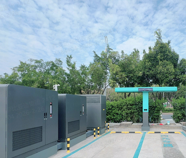 比亚迪闪充站建设真的猛比亚迪闪充5分好9分饱3分寒比亚迪说要开一个颠覆性技术的发