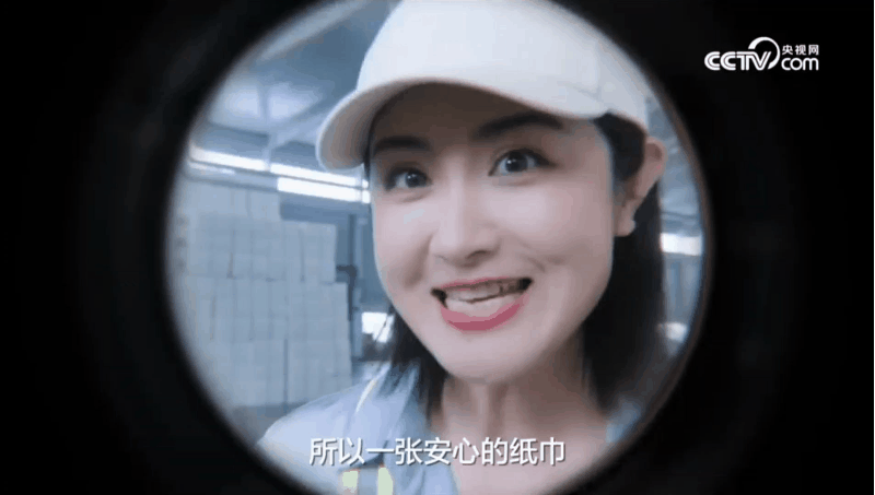 【央媒提醒选纸巾别踩这些坑 🧻】看完央视网的这期溯源，才懂为什么乒乓球冠军孙颖