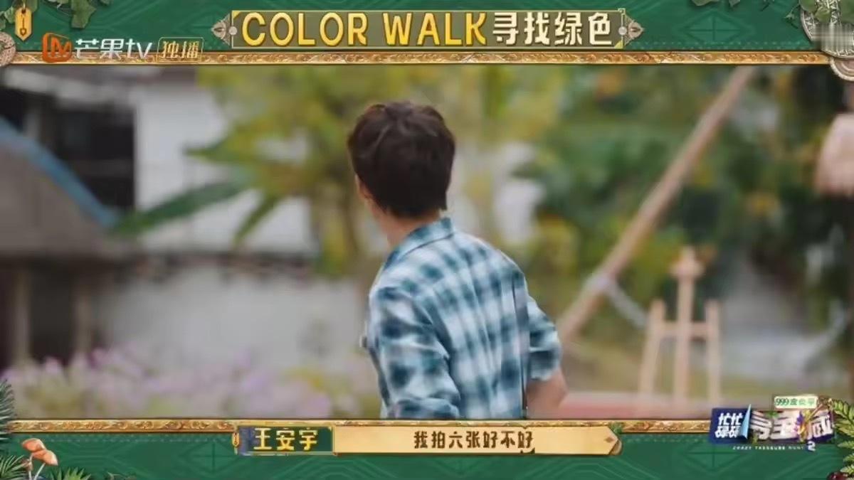 田曦薇不给王安宇留一点表现机会 王安宇酝酿半天准备讲解思路，田曦薇直接上手操作完