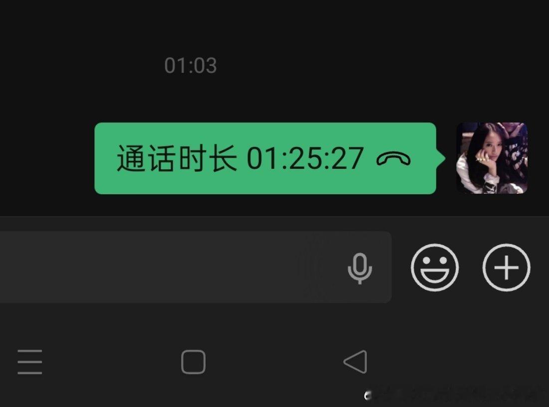 治愈 