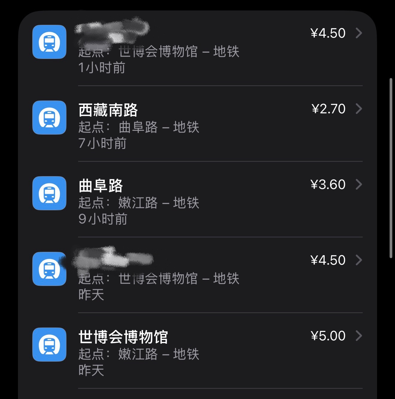 每天都在学校toKPLto家三点来回跑
