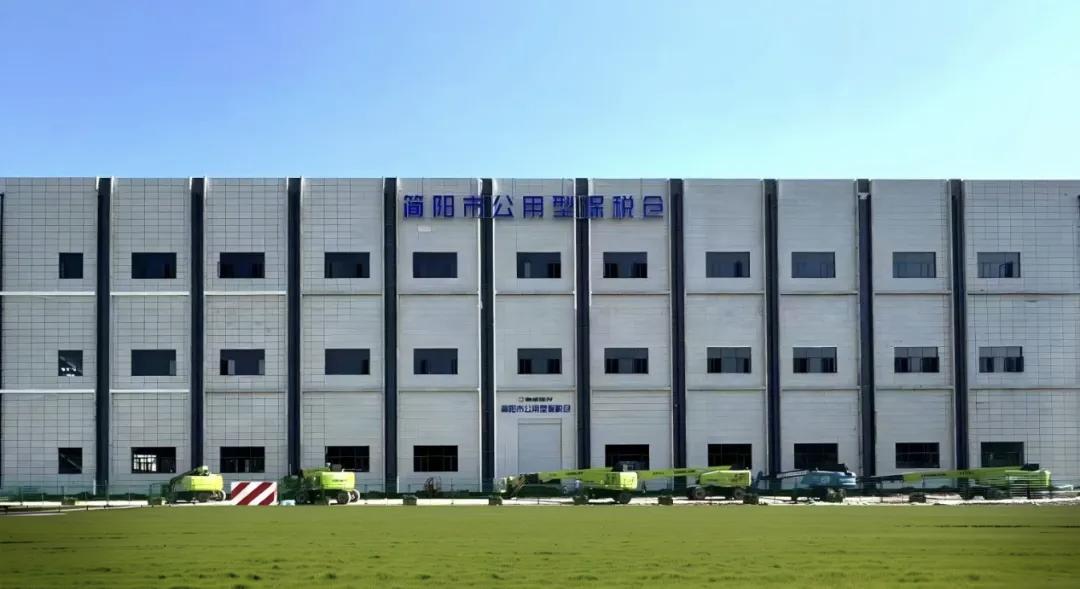 3月2日，简阳市公用型保税仓首单业务顺利落地，标志着该保税仓从硬件投用正式迈向实