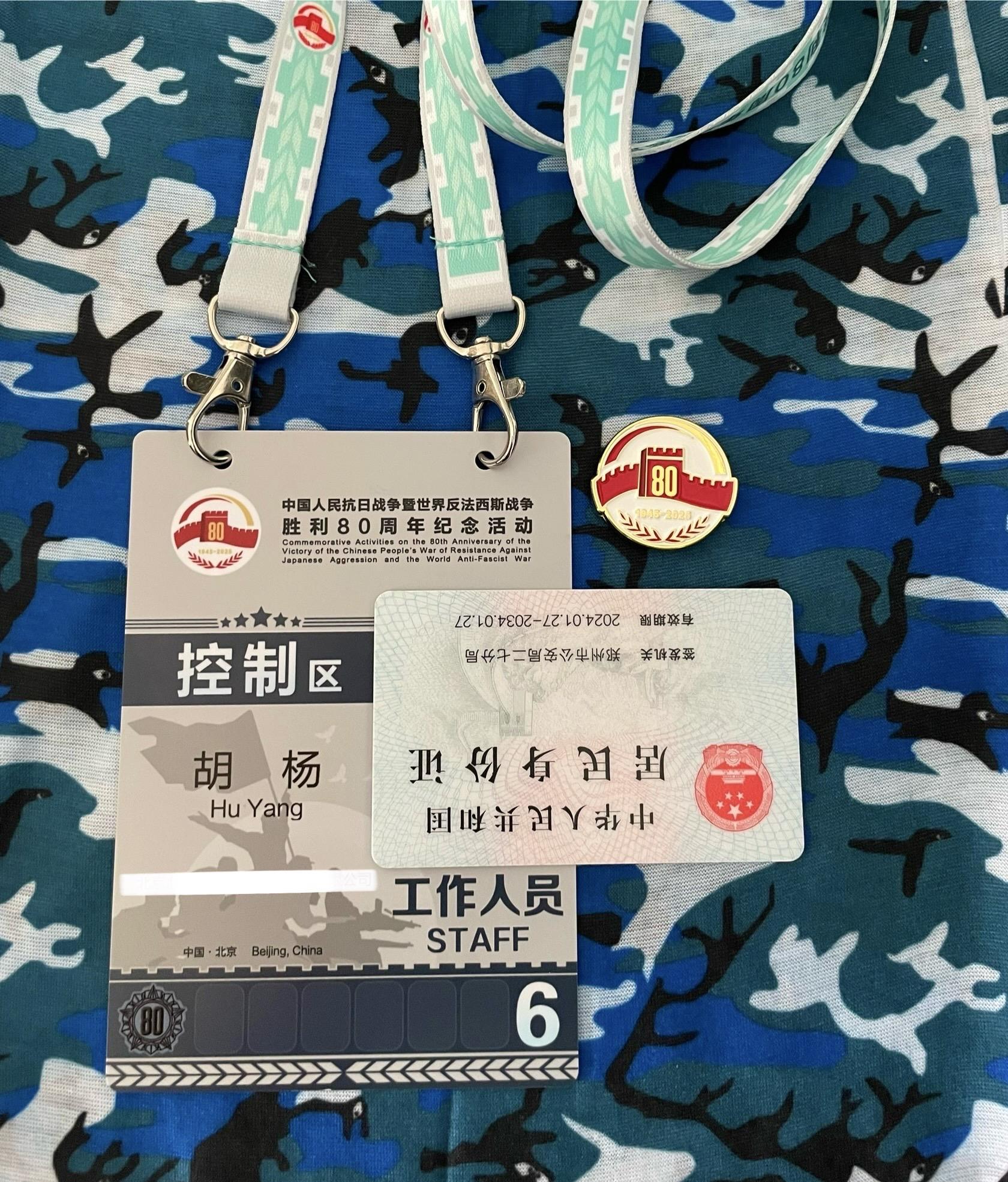 陆炮无奈上舰 歼八被敌围困的日子 此一去 再也不复返了
