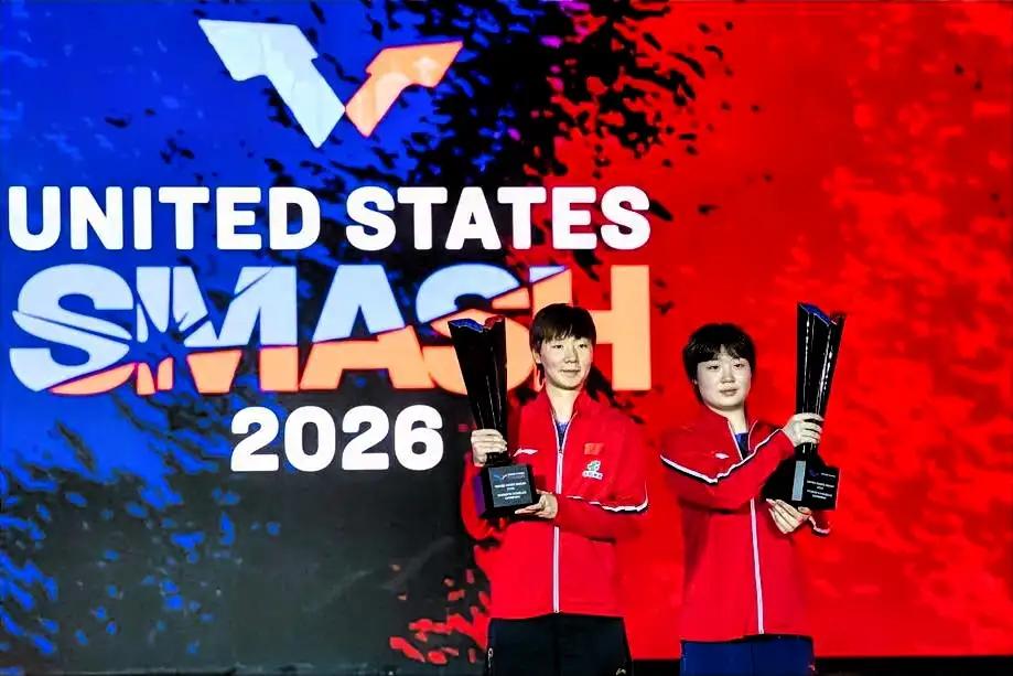 2026 WTT美国大满贯女双决赛战术复盘
 
对阵双方：王曼昱/蒯曼 3-1 