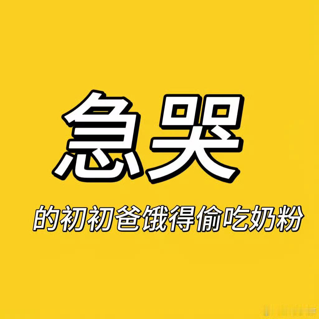 九成美视频BGM燥候美美直播 