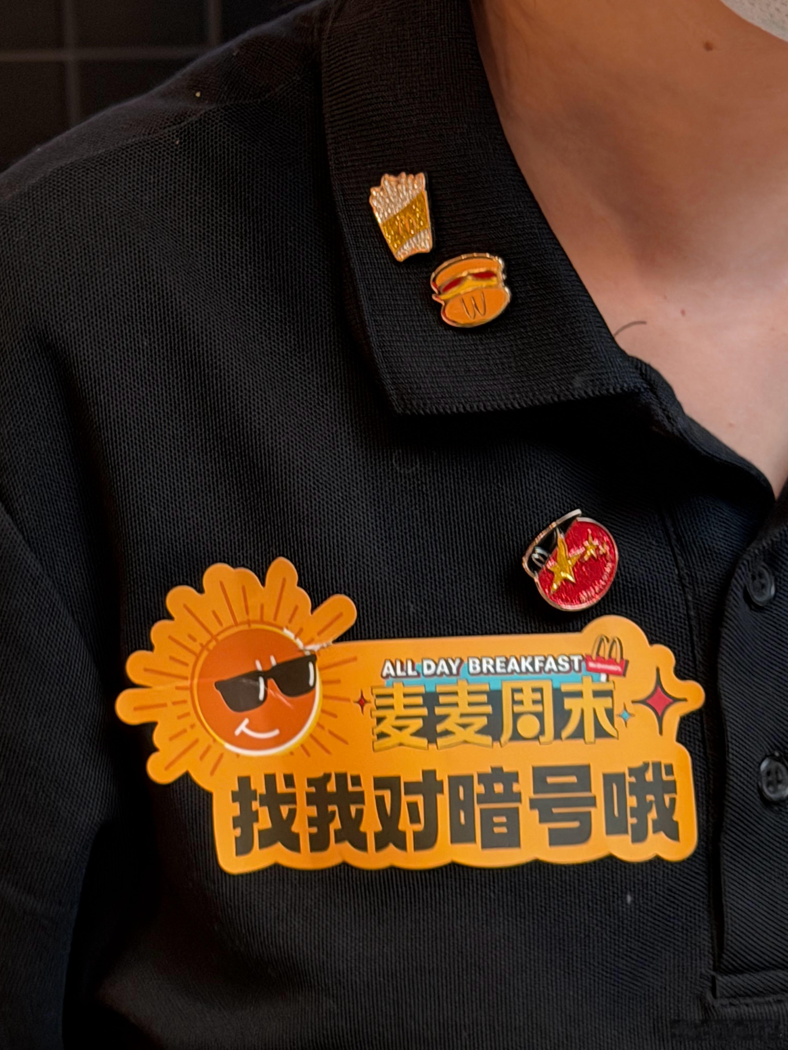 重磅好消息！麦当劳枫糖风味厚松饼猪柳蛋堡周末限定回归啦！！周末想睡懒觉的朋友们也