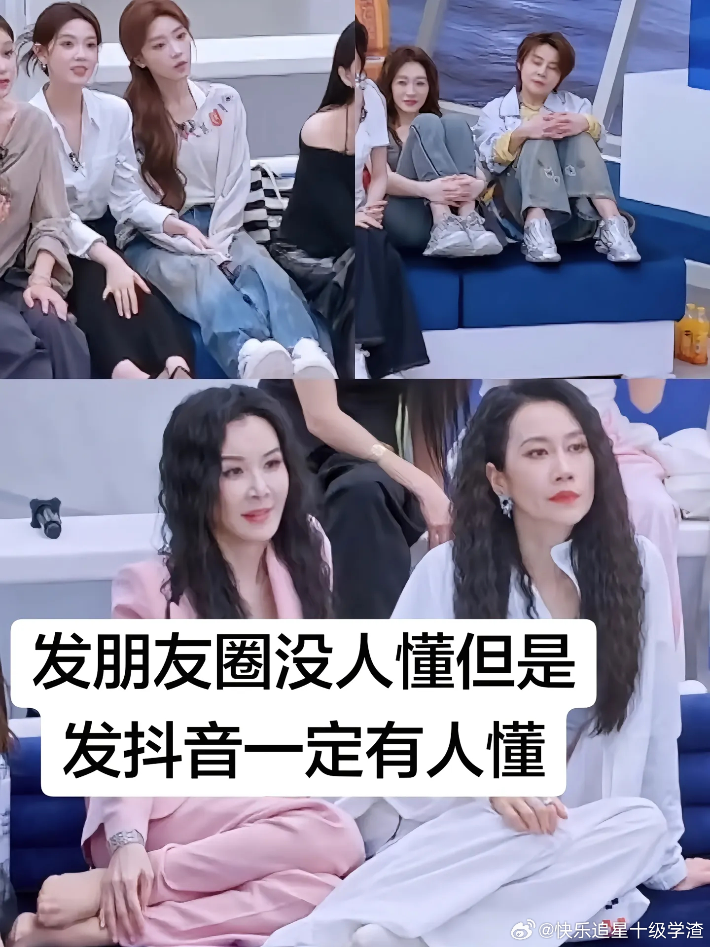 《小啦啦 中啦啦 大啦啦》 
