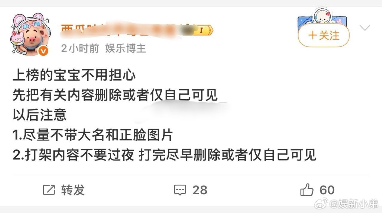 都取证完了 还不用担心
