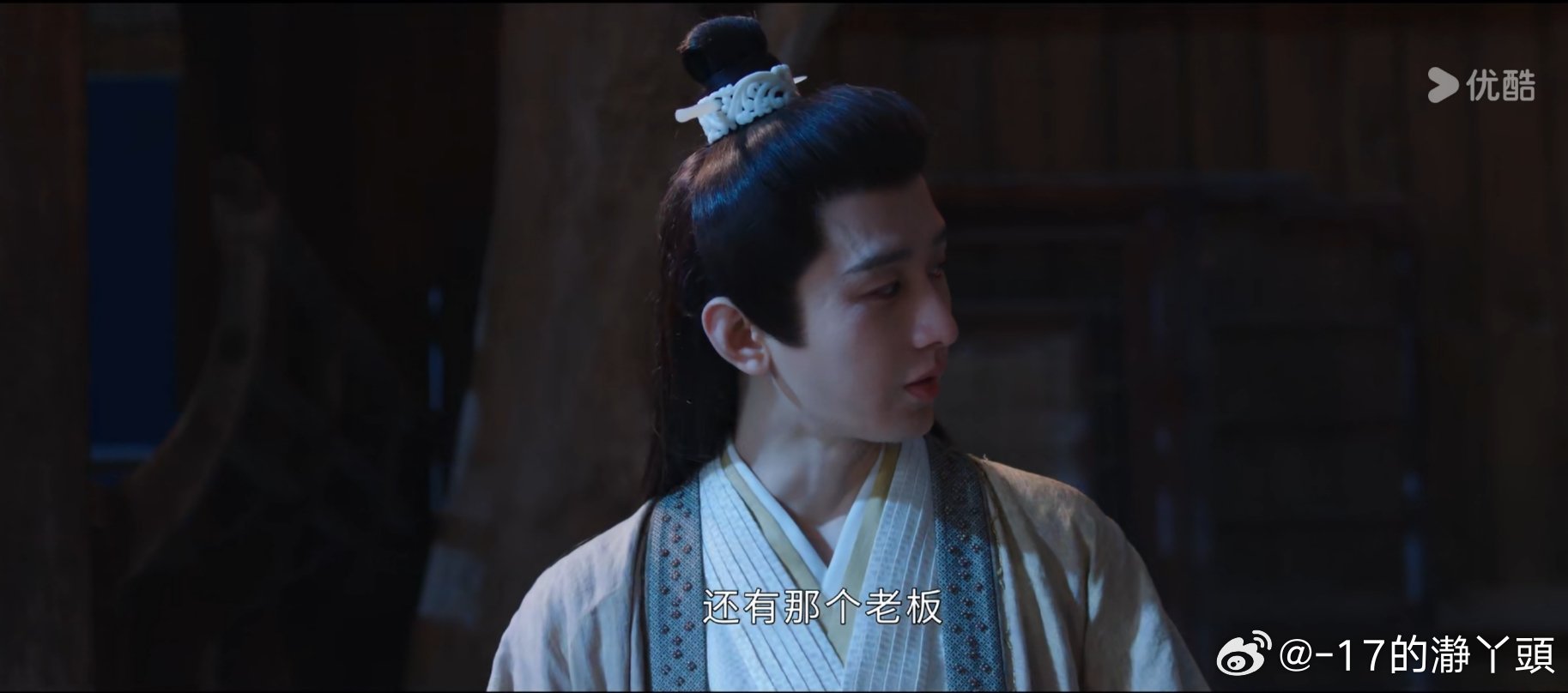 江湖之上，朝堂之巅，以谋略而出击，护侠义而忠诚，风云安宁尽在掌握中。扭转乾坤，利