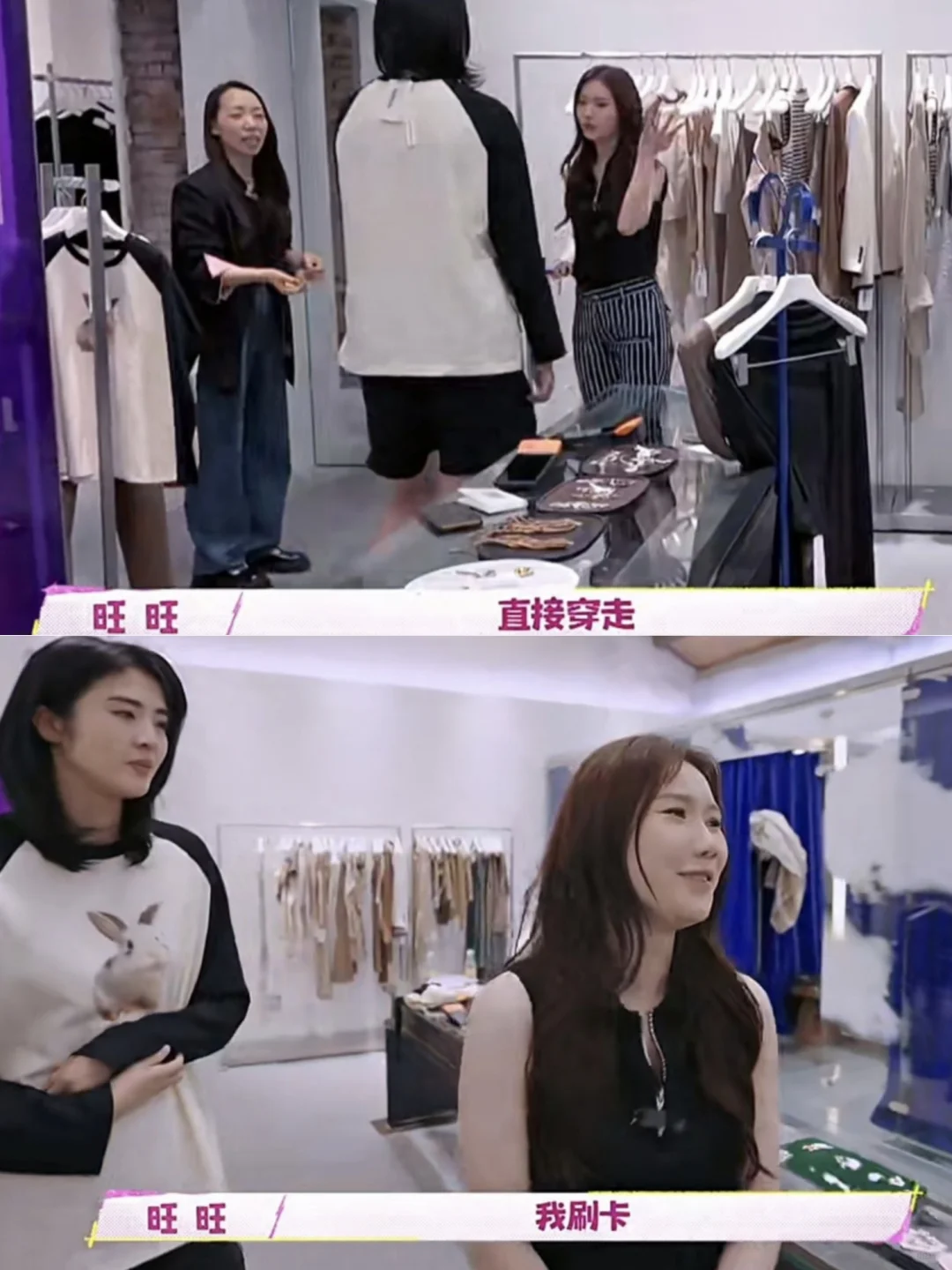 真的会被旺旺的情绪价值感染‼️