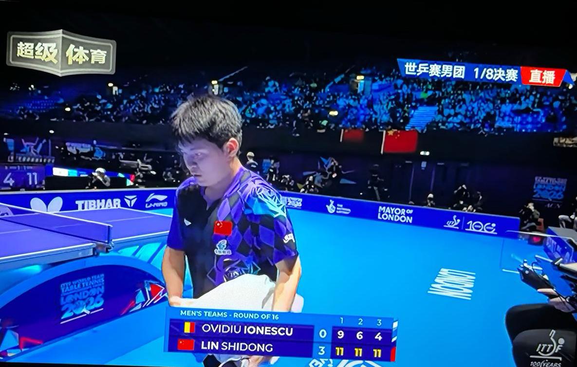今天林诗栋的赛场发挥终于回到了属于他自己的正常状态！

2026伦敦世乒赛八分之