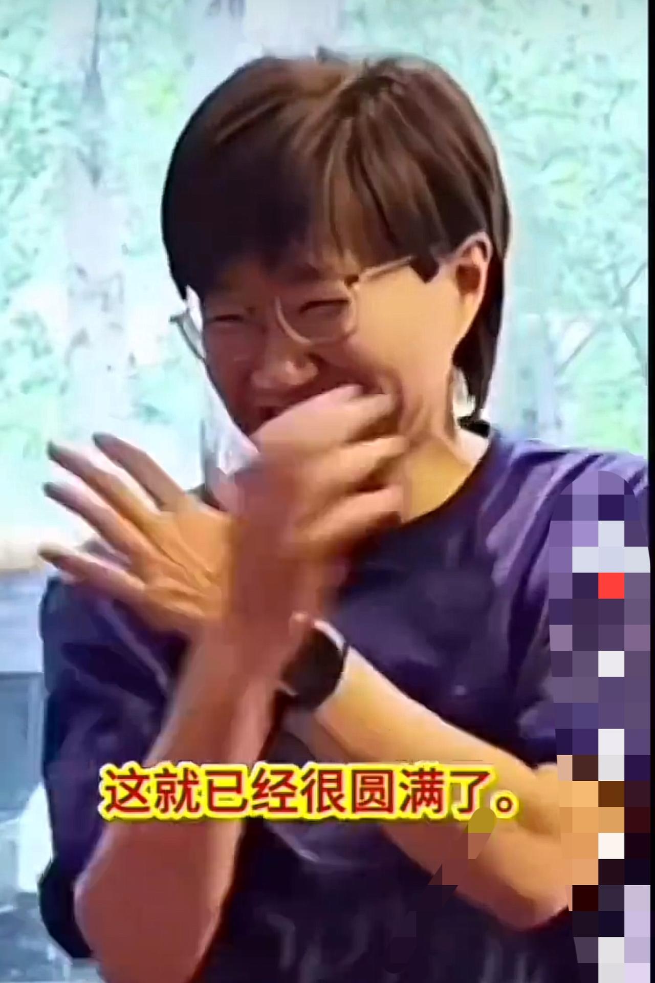 看着国乒前辈郭焱轻松快乐的样子，你还为她未婚感到遗憾吗？

一个人的一生不一定非