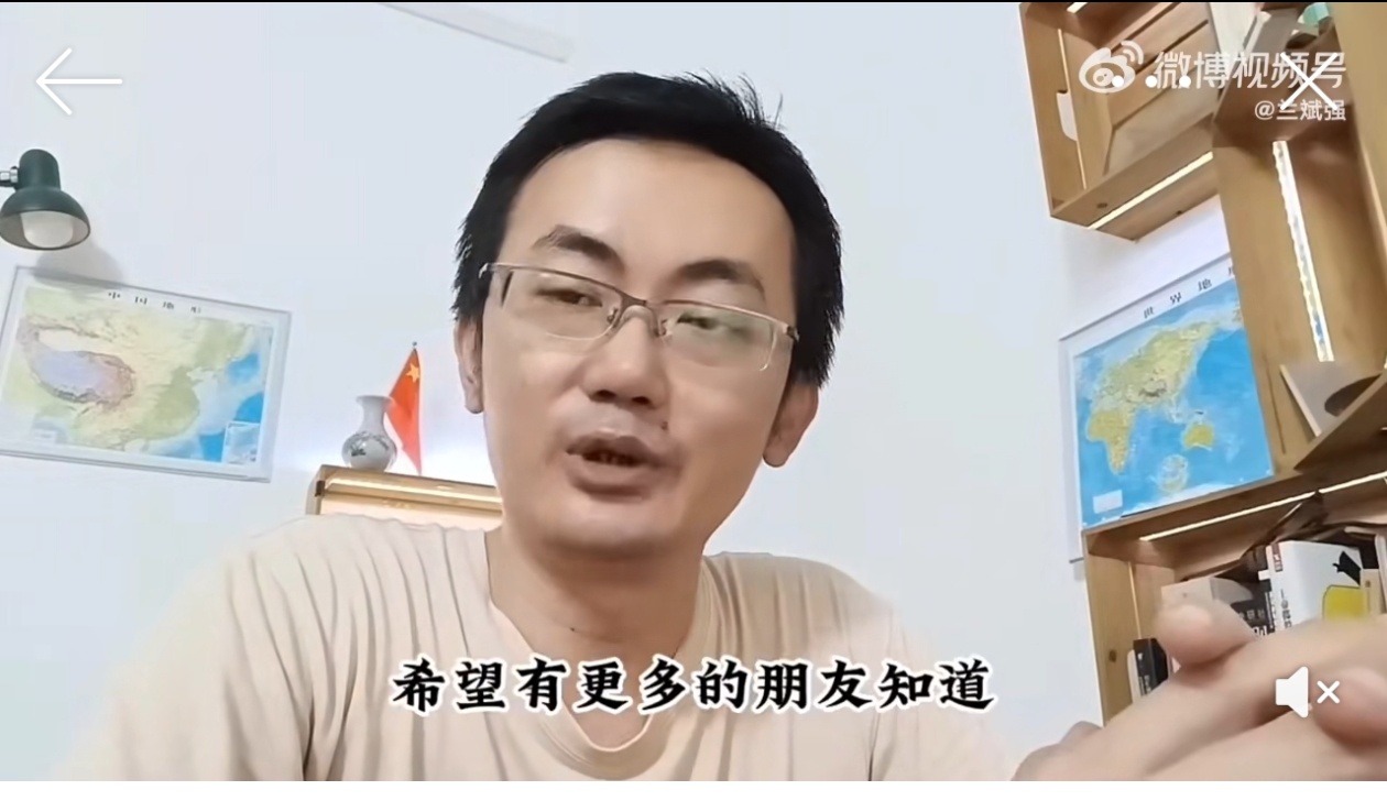 按视频中的说法，“司马南居然是老大”……你说我这么一个退休老头儿，退休半大老头儿