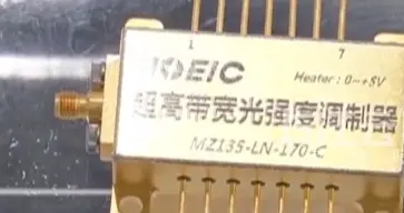 5年前還靠進口 如今直接干到170GHz！中國這枚芯片太猛了