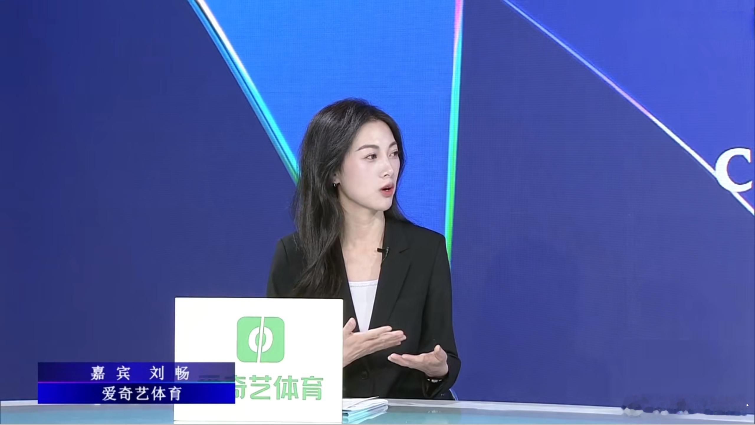 爱奇艺和咪咕竞争足球版权，已经处于下风了！咪咕的足球会员298一年，因为五大联赛