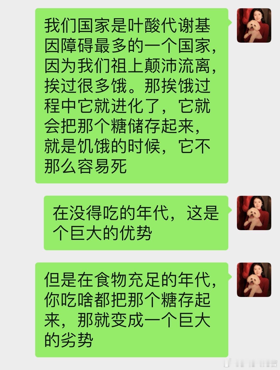 最近说话少，那就直接上硬核干货……为什么有的人怎么折腾身体都很少生病，有的人处处