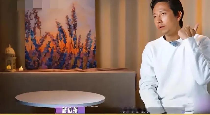 林峰把吴千语的督促看作是pua，施伯雄则认为吴千语是积极有远见～
林峰:吴千语把