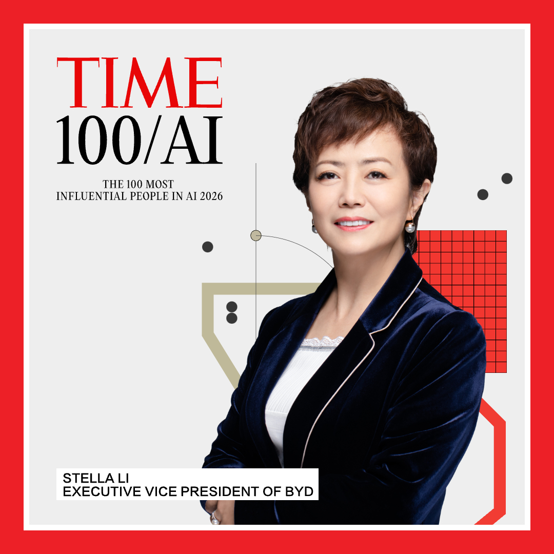 比亚迪执行副总裁李柯（Stella）入选《时代》周刊 时代杂志2026全球ai百