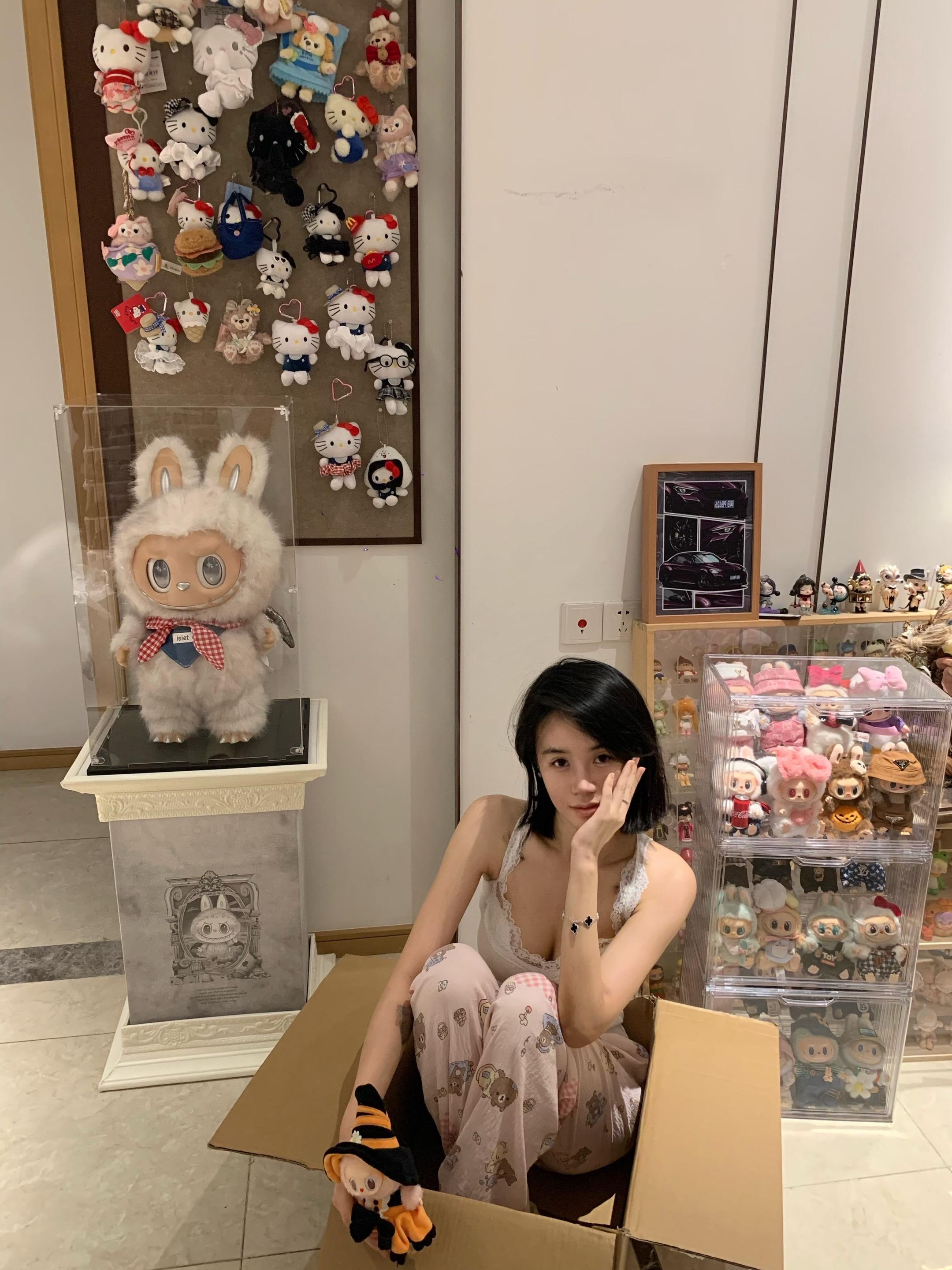 永远为自己的开心买单