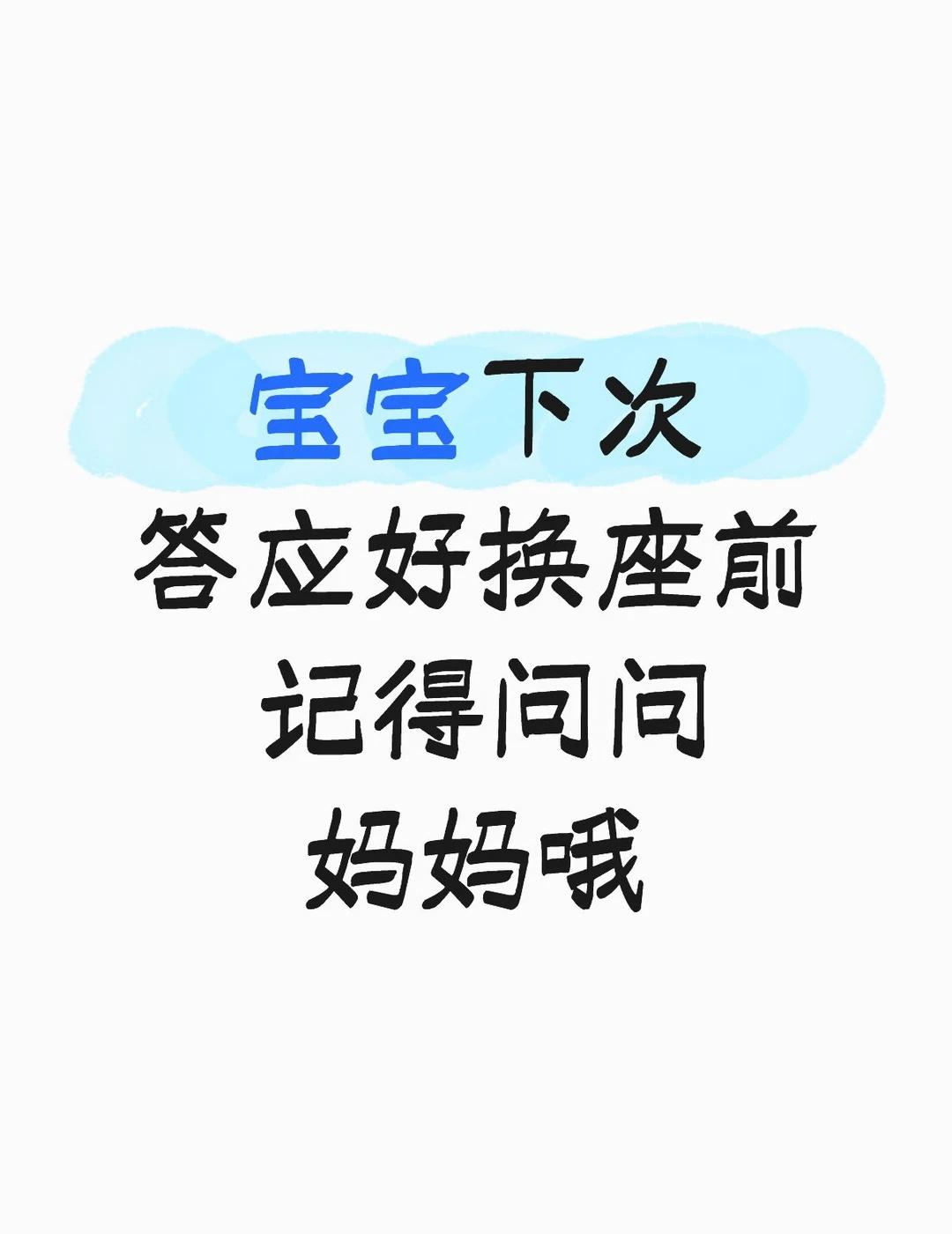 真不知道你看演唱会还是你妈妈看呢
朋友第一次看炸演唱会 见面的时候我们就说能不能