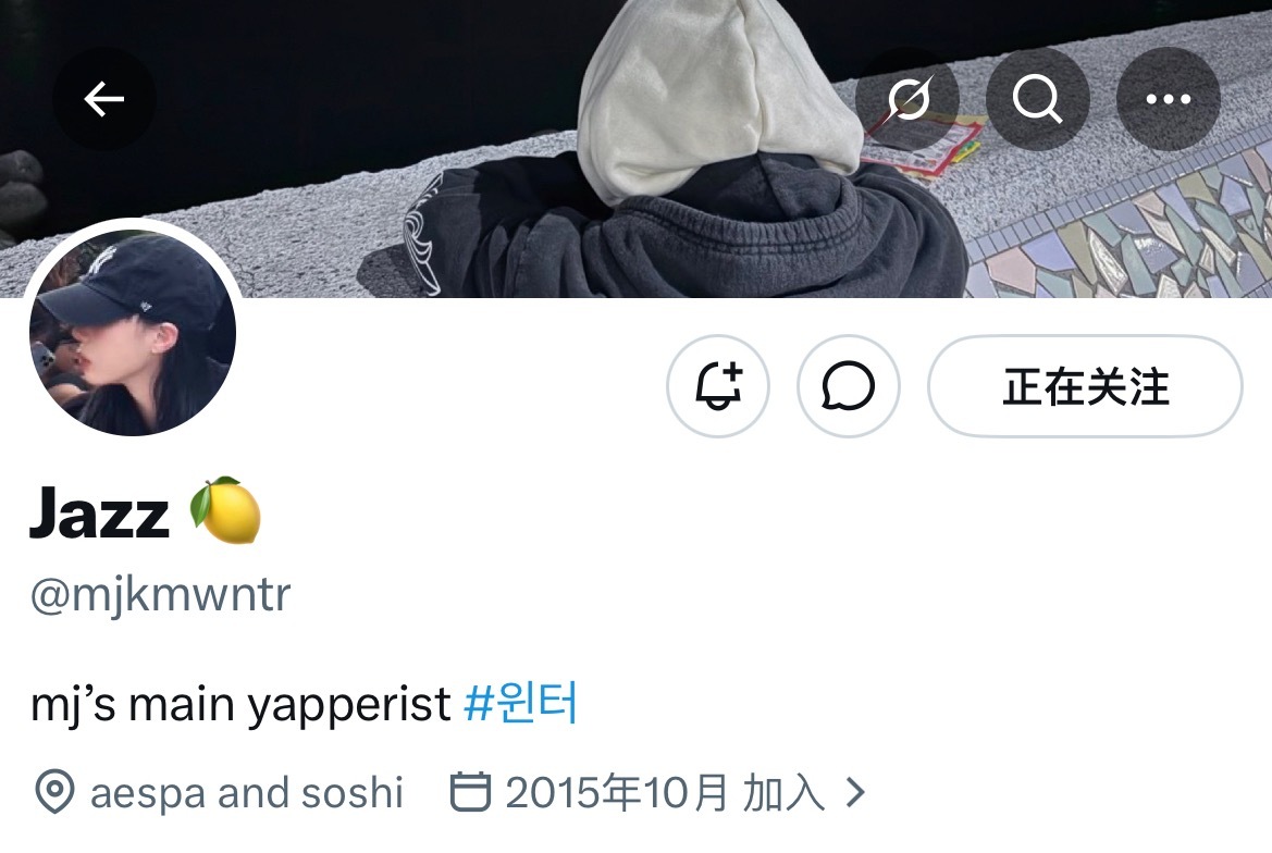 线下活粉负人大吧 今日拌匀的唯二视频全来自冬粉 没有允许08搬运冬粉的校庆视频 