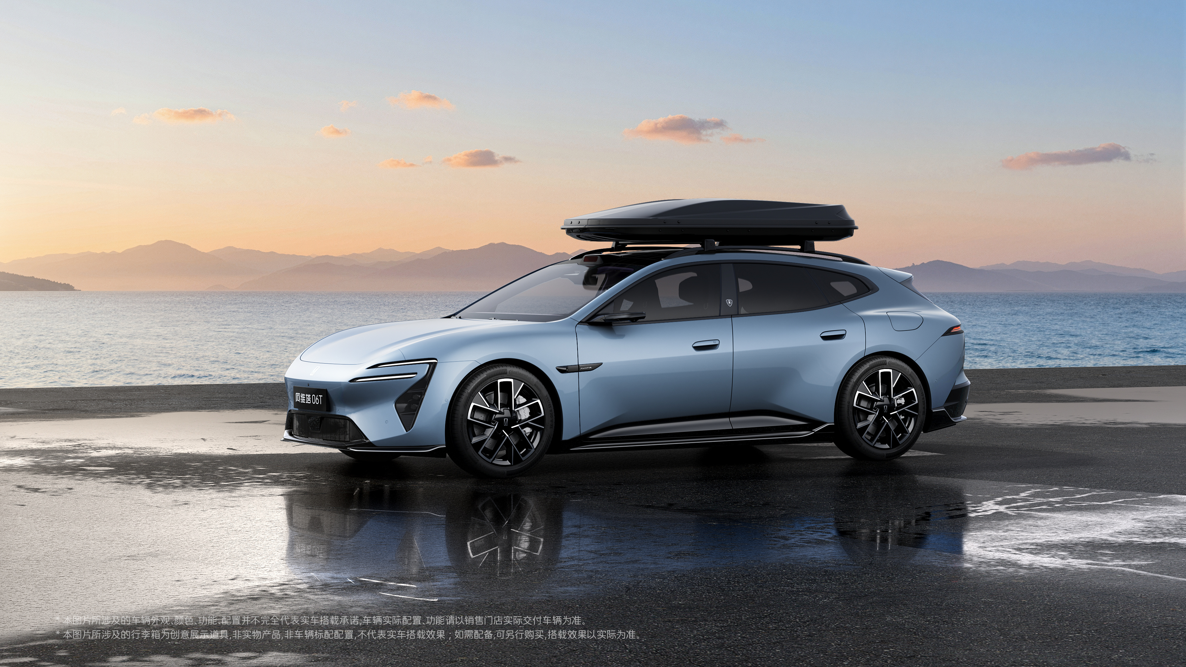 个人一直觉得阿维塔的设计美学很适合出个旅行车。如果说极氪001是性能范的旅行车，