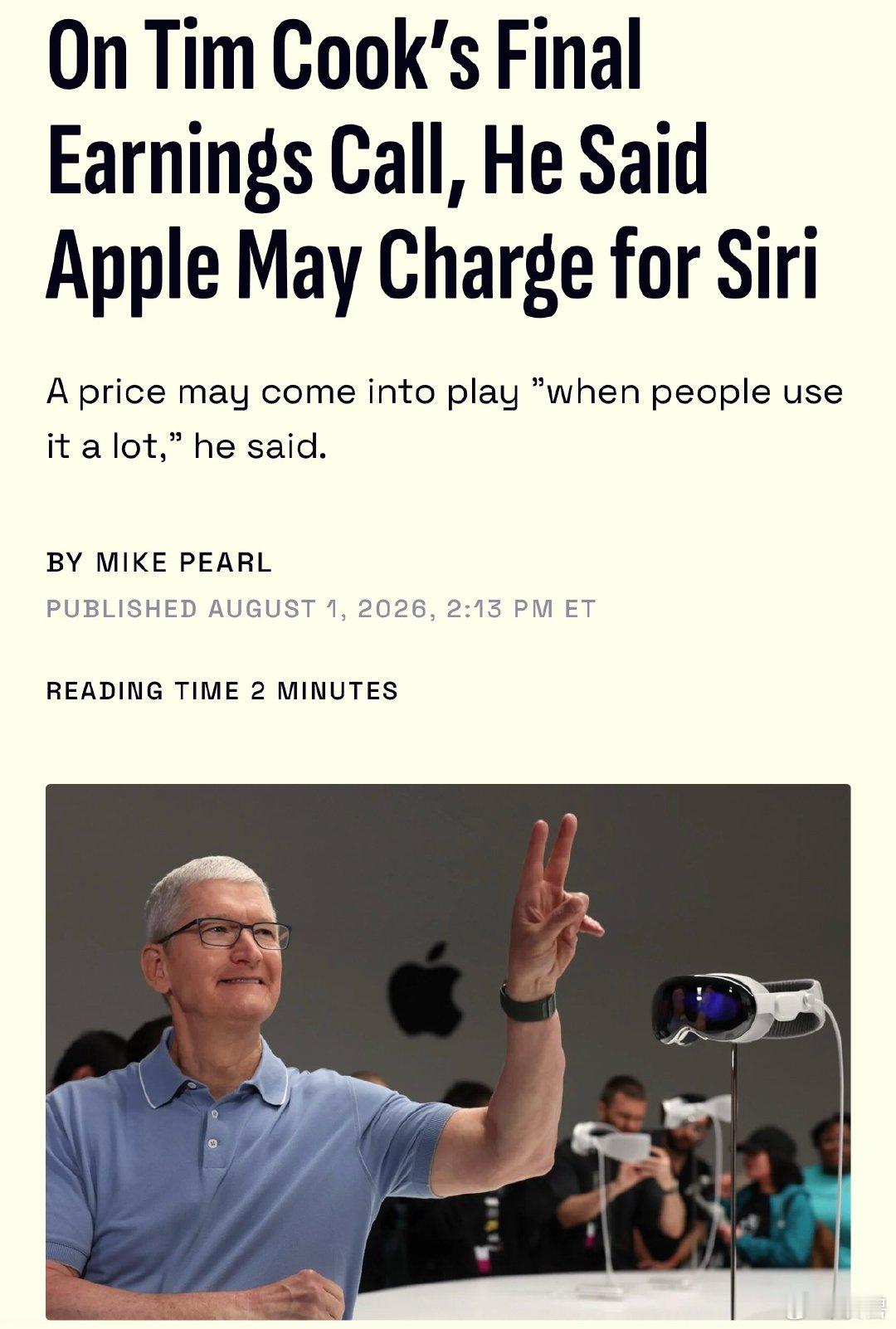 Siri收费 库克在他的最后一次财报电话会议上宣布，Siri 爱好者可能很快就得