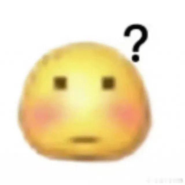 韩安冉 离婚莫？ ​​​