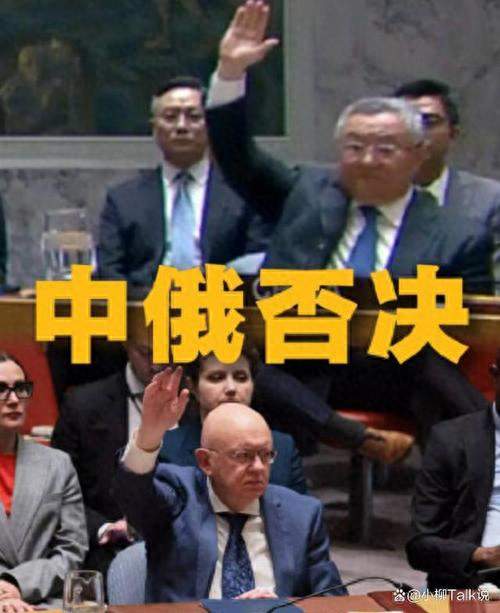 日本想 "自由讨论" 核武？先看看真正的否决权在谁手里