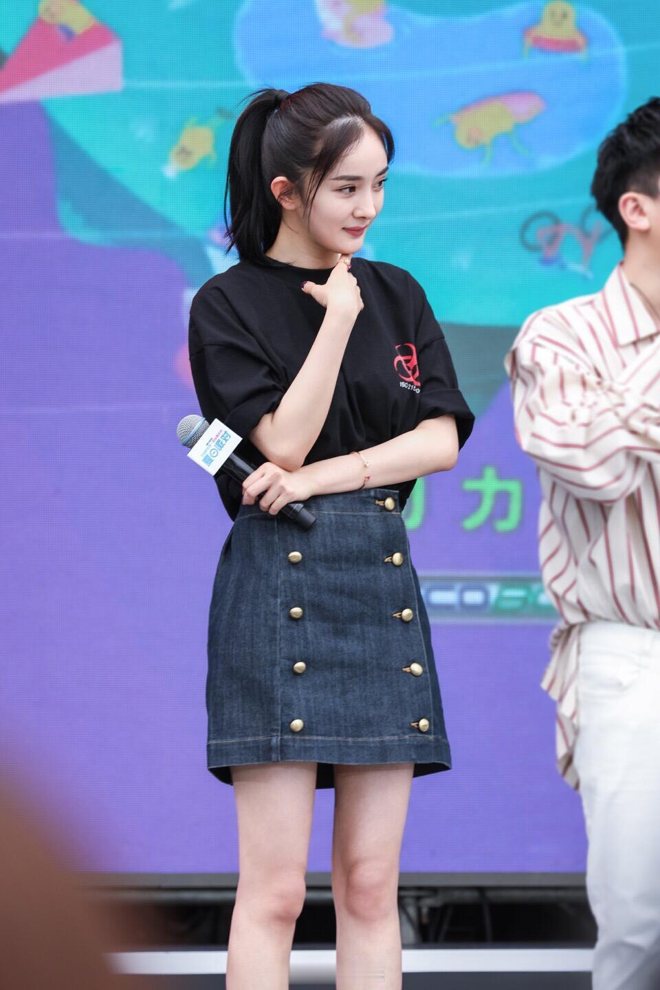 杨幂好完美的头骨 