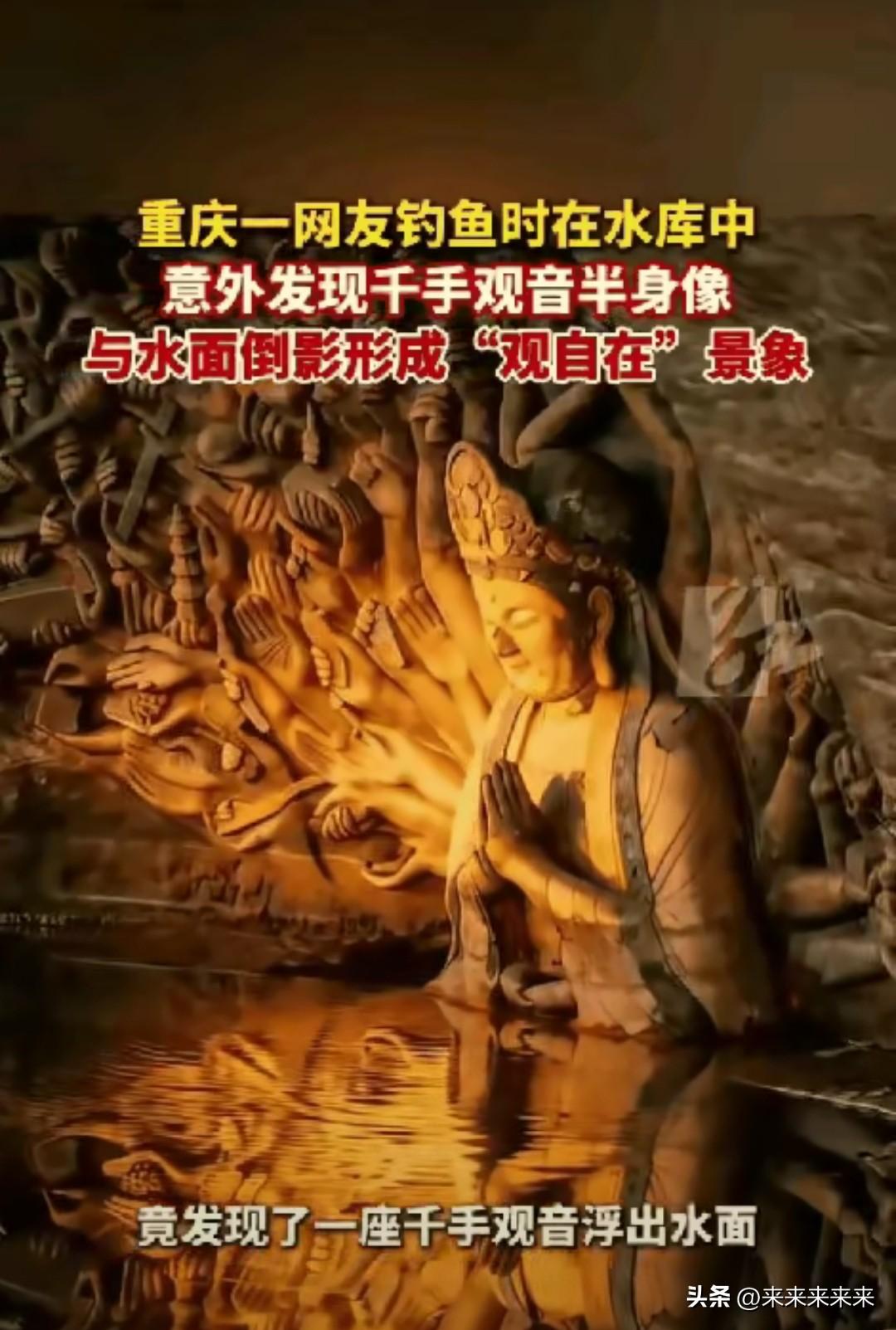 常钓鱼的人都懂，抛竿之后，你永远不知道水里等着你的，是几斤重的渔获，还是意想不到