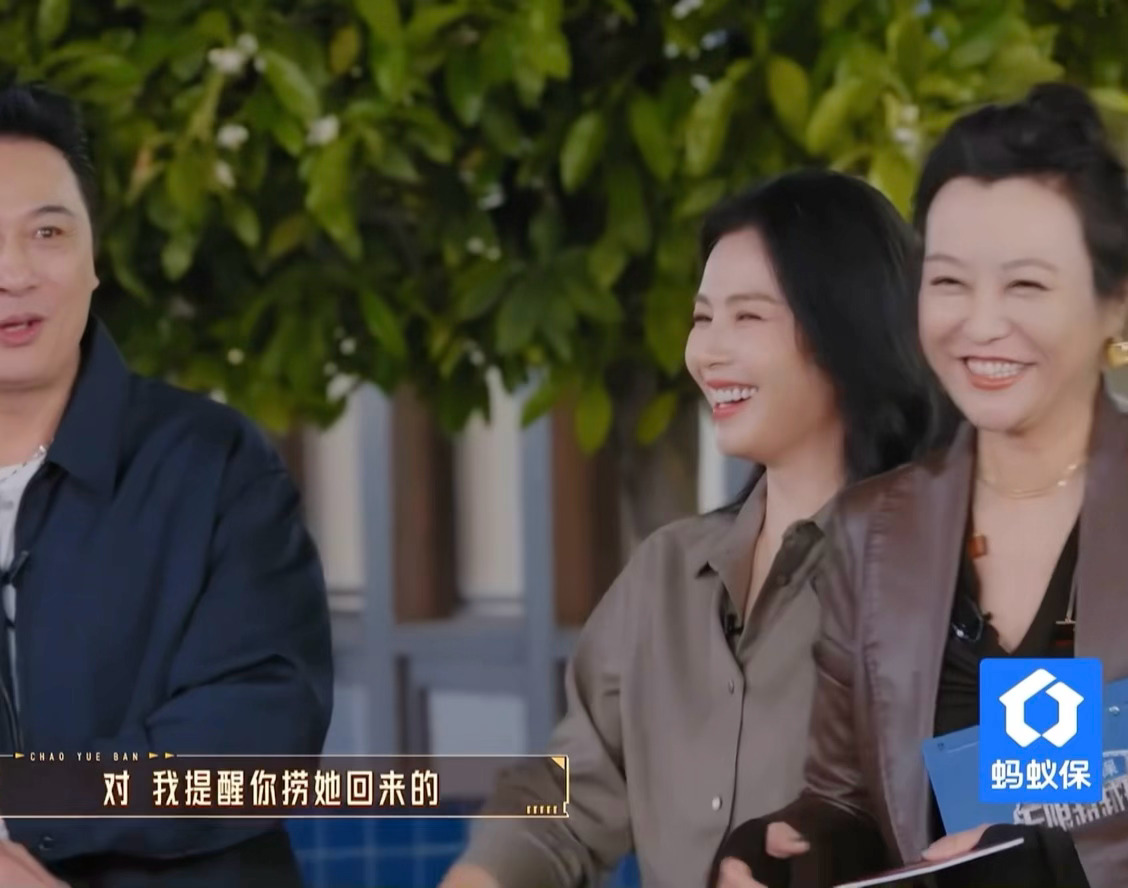 桃桃：“难道不是我有眼光吗”好累：“就是”哈哈哈哈哈哈哈臭屁桃桃！！【好累老师对