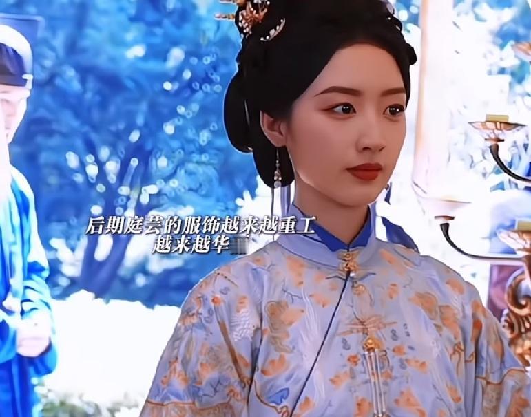 《花开锦绣》俞夫人算计了一辈子终究还是输给庭芸，俞敬修座了一辈子冷板凳穿了一辈子