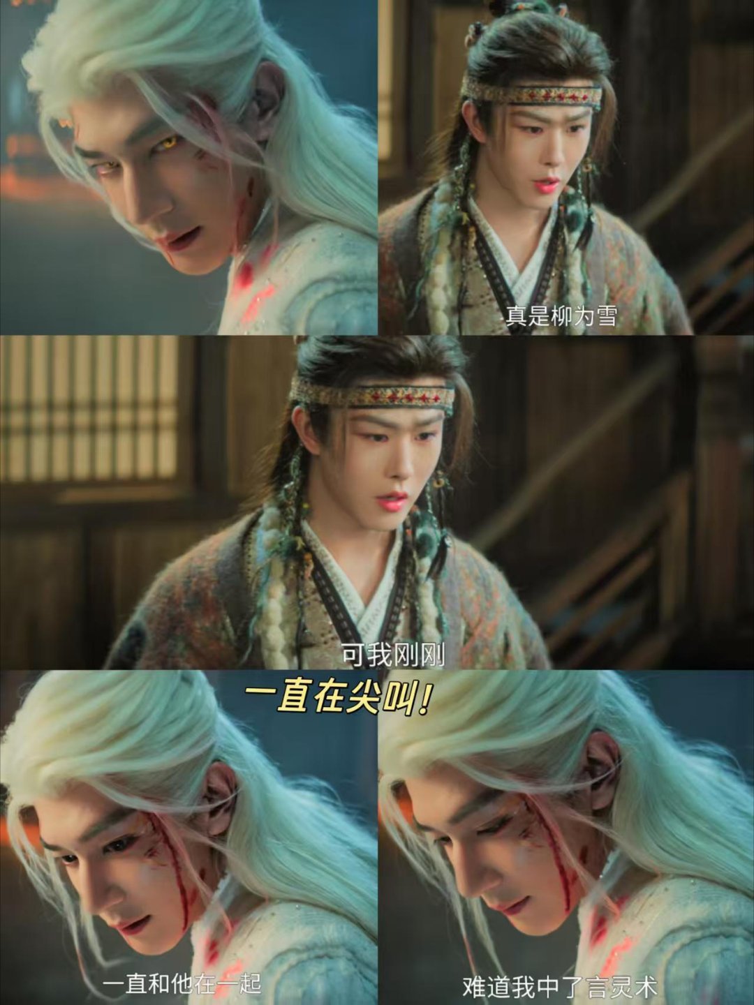 夏之光新剧下线BGM是自己唱的夏之光新剧一边唱BGM一边下线夏之光新剧角色下线，