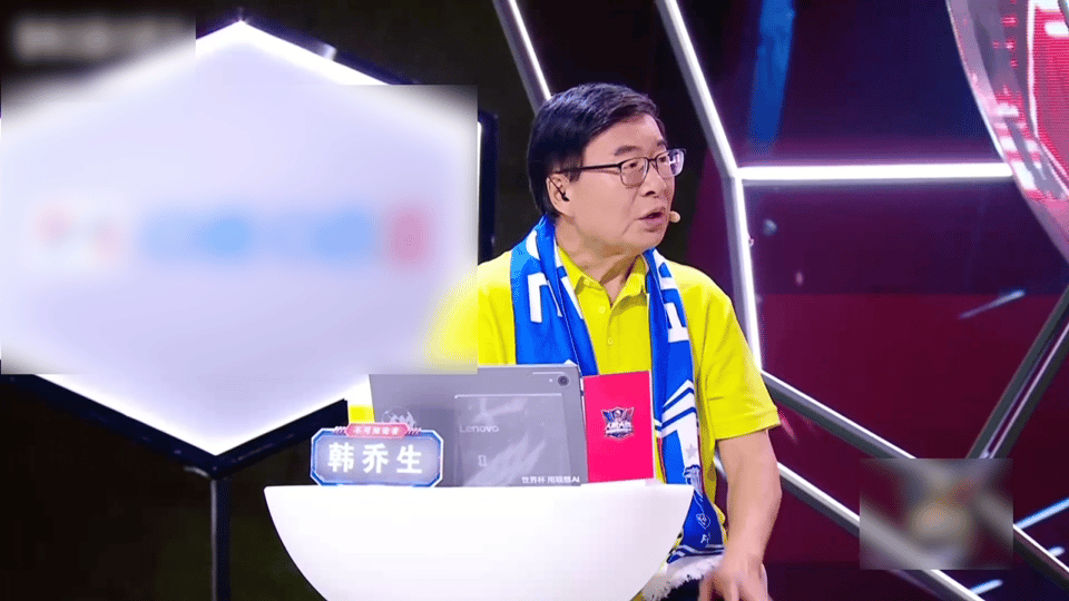 韩乔生说欧洲是世界杯球员苗圃韩乔生说世界杯赛场不能以胜负定结论 足球是一场长跑，