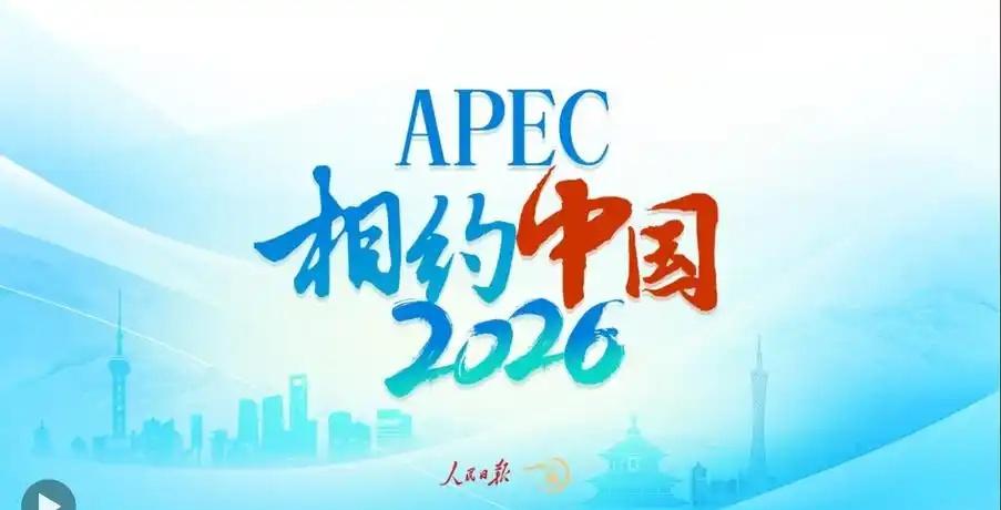 广州的优势很明显，单从领事接待即可看出。