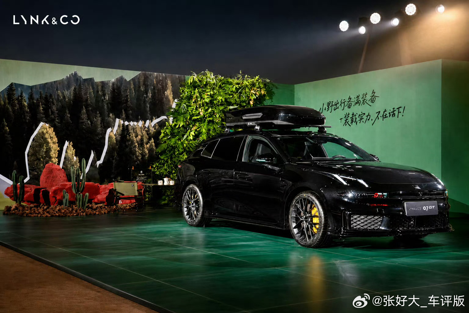 贴地飞行领克07GT预售16.58万起 继大SUV之后，旅行车也开始下饺子了。领