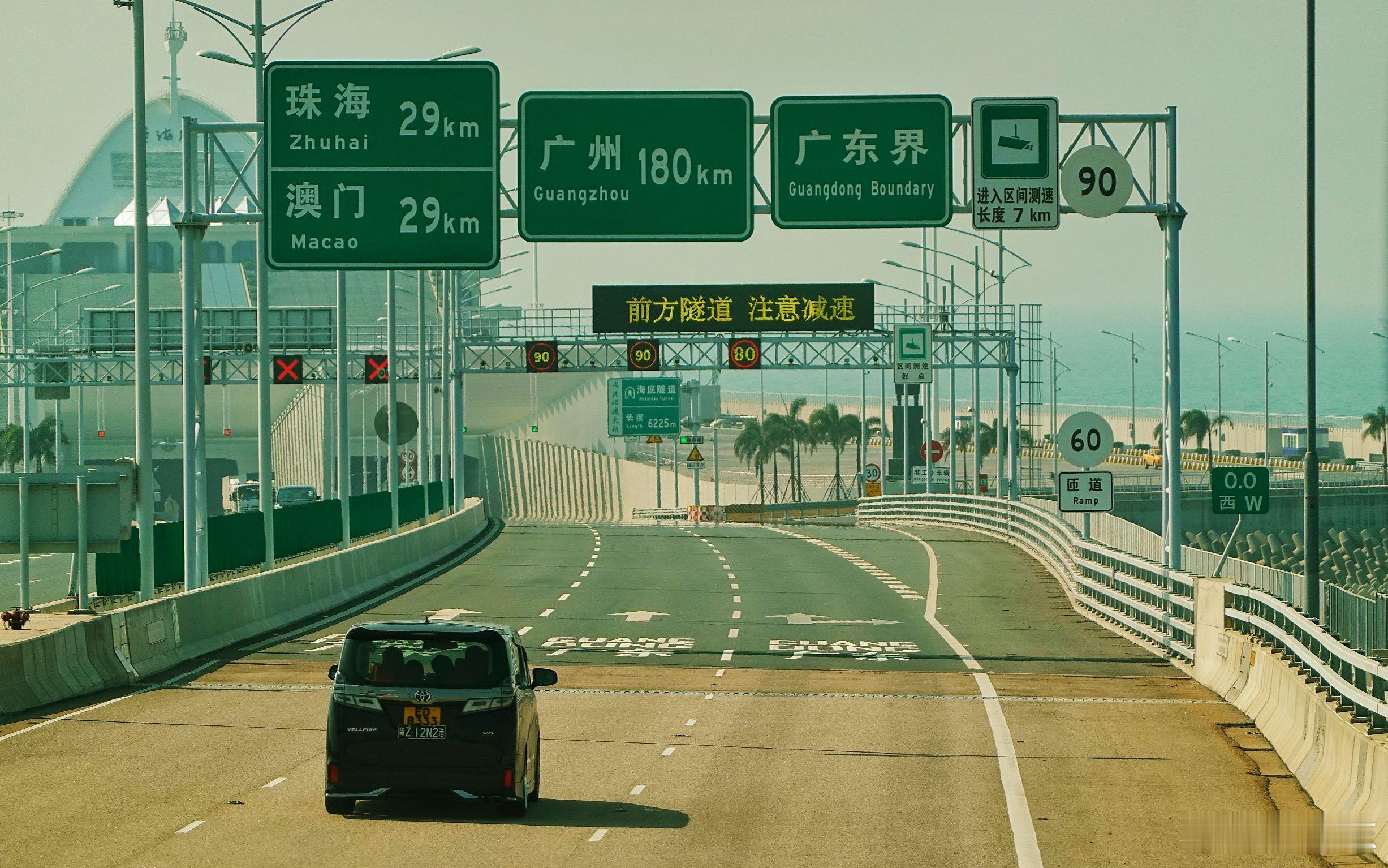 名车志新闻 【 “粤车南下”今起实施！首批中签广东车主可自驾入港，直抵香港市区】