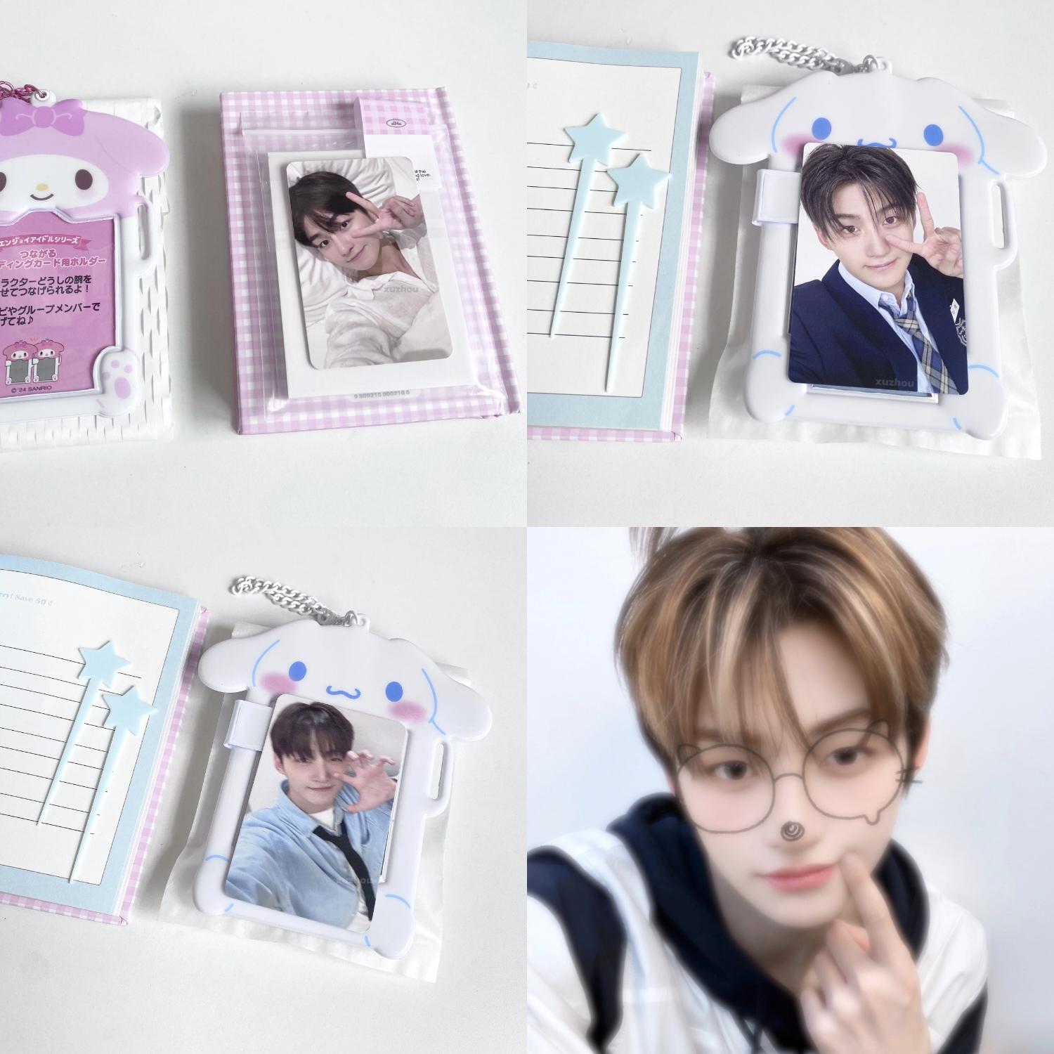 ⁺₊˚ʚ일상적인공유ɞ˚⋆⁺。