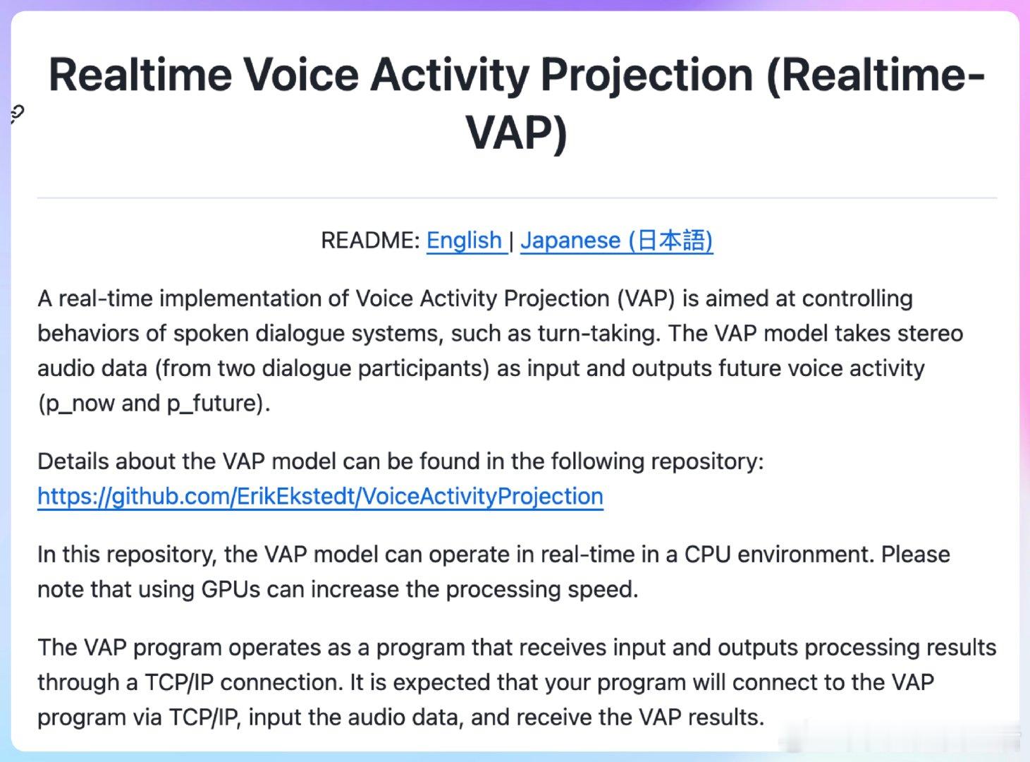 【[49星]VAP-Realtime：实时语音活动预测（VAP）的实时实现，让对