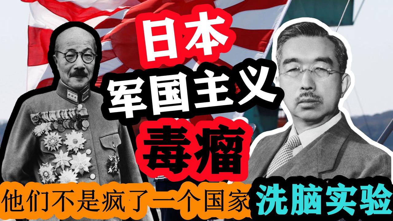 你绝对想不到，日本近来一连串军事动作越线太明显，就连朝中社都直接公开点名批评，毫