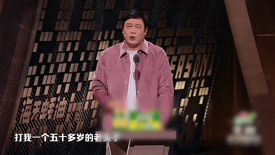 向佐打过范志毅 范志毅说和向佐初见就被“偷袭”，五旬老人没闪开疼得直咧嘴，让导演