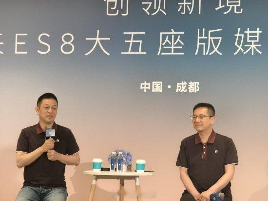 【李斌称蔚来ES8成本涨近2万元】蔚来 ES8 大五座版上市发布会后，蔚来创始人
